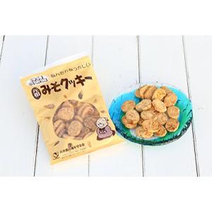 久米島の元祖みそクッキー (180g)｜teech1103