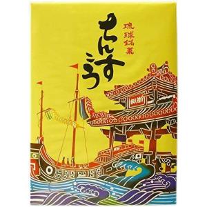 ちんすこう プレーン 28個入り×4箱 名嘉真製菓本舗 沖縄土産 老舗ちんすこう専門店の味 甘すぎず、しつこくない サクサク食感 ばらまき土産にも｜teech1103