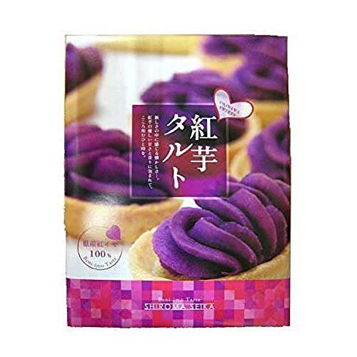 しろま製菓 紅芋タルト 12個入り x 8箱