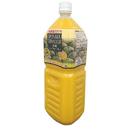 (オキハム）沖縄シークワーサージュース2000ml×1本（果汁100％）