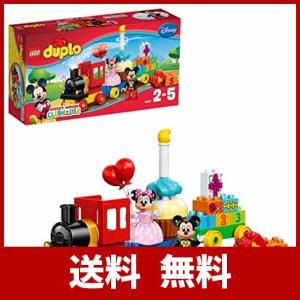 レゴ デュプロ ディズニー ミニーのお店 おもちゃ の商品一覧 ゲーム おもちゃ 通販 Yahoo ショッピング