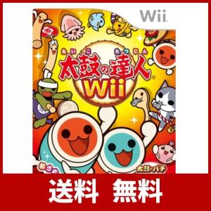 太鼓の達人 Wii スマホ タブレット パソコン の商品一覧 通販 Yahoo ショッピング