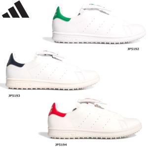 アディダス adidas NQX25 スタンスミ...の商品画像