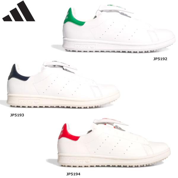 アディダス NQX25 スタンスミス BOA スパイクレス ゴルフシューズ 爆買