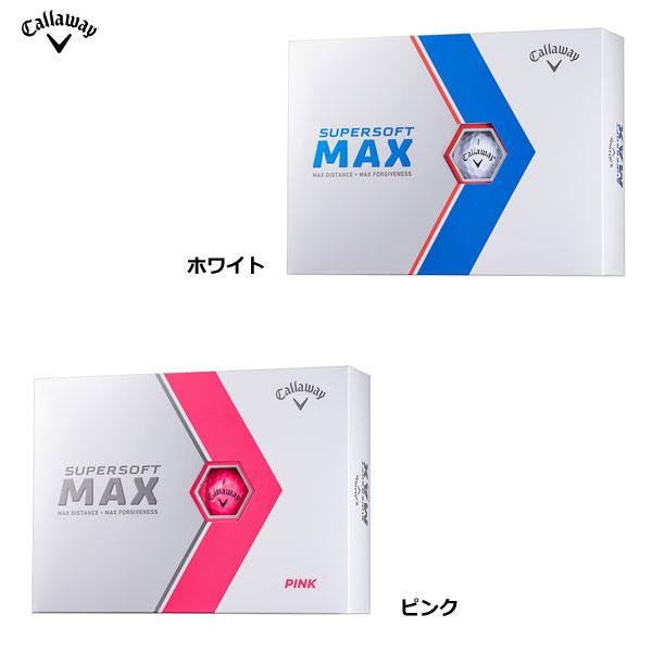 キャロウェイ スーパーソフト マックス SUPERSOFT MAX 2023年モデル ゴルフボール