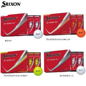 三菱（MITSUBISHI） ピン G440 G430 等 各種互換スリーブ付シャフト