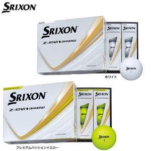 SRIXON スリクソン Z-STAR DIVIDE ディバイド 2025 ゴルフボール Z