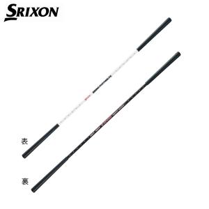 フジクラシャフト フジクラ ベンタス アライメントスティック2本+専用