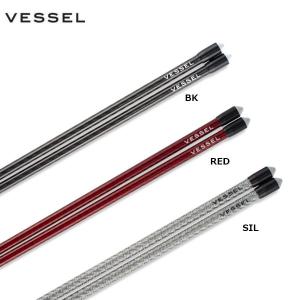 ベゼル VESSEL アライメントスティック ALS Alignment Stick 2本セット｜teeolive-kobe