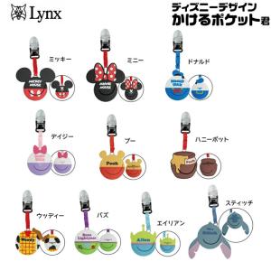 限定5000枚 ロサンゼルスドジャース 優勝記念コイン 2024 ワールド