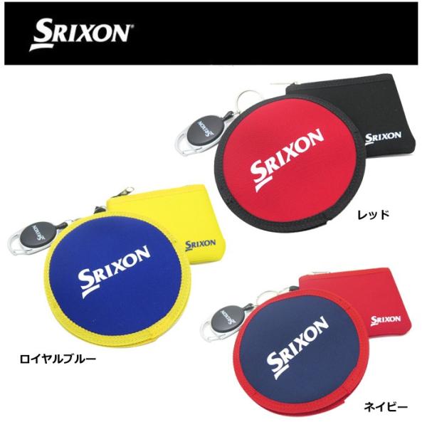 SRIXON スリクソン ボールクリーナー&amp;ポーチ GGF-25294