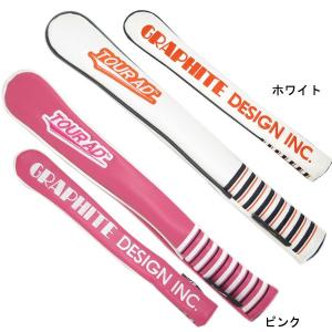 フジクラシャフト フジクラ ベンタス アライメントスティック2本