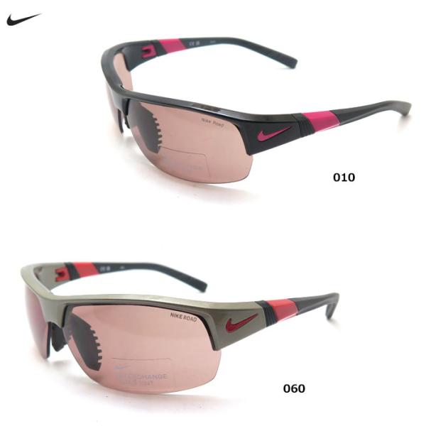 ナイキ サングラス FB4464 SHOW X2 E  ショーエックス2 爆買
