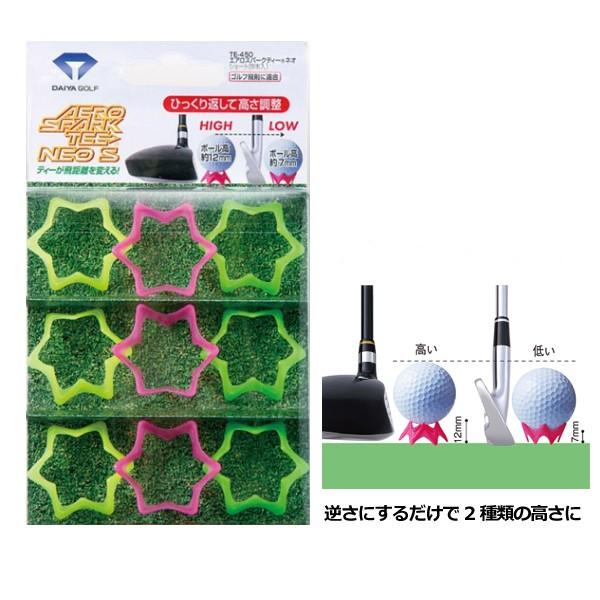 DAIYA ダイヤ エアロスパークティーネオショート 9本入り　TE-450　メール便対応可(260...