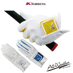 elite grips（エリートグリップ） パイソンクラブコイル 40g/50g