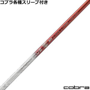 Basileus（バシレウス） ゼット3 Z3 : ティーオリーヴ神戸店 - 通販