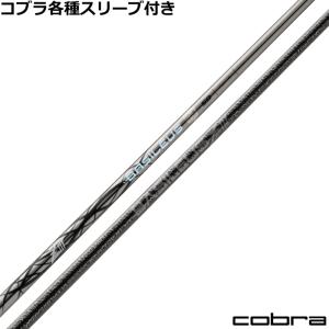 Basileus（バシレウス） ゼット3 Z3 爆買 : ティーオリーヴ神戸店