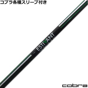 PING ピン G440 スリーブ付シャフト ワクチンコンポ WACCINECOMPO GR38