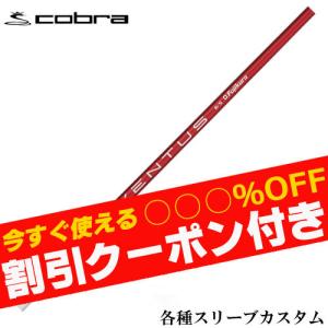 三菱（MITSUBISHI） テンセイ CK PRO ORANGE US プロ オレンジ TENSEI