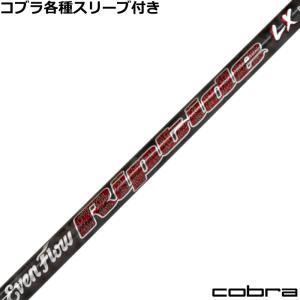 三菱（MITSUBISHI） ピン G440 G430 等 各種互換スリーブ付シャフト