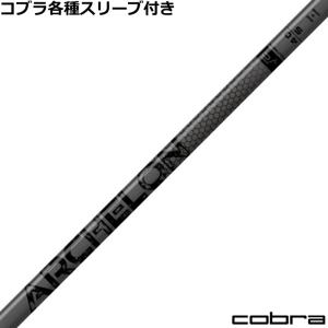 Callaway（キャロウェイ） 浦大輔監修 キャロウェイFW用OEMスリーブ付