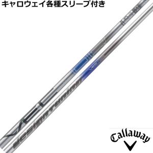 グラファイトデザイン Graphite Design aG33 ドライバー用_スリーブ付