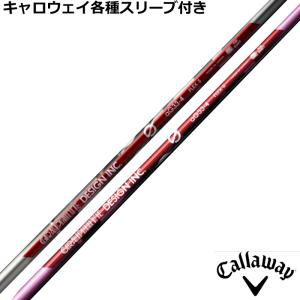 ヨネックス REXIS KAIZA-i HP 11 Sフレックス 3本セット yx23-kaziza-hp.jpg