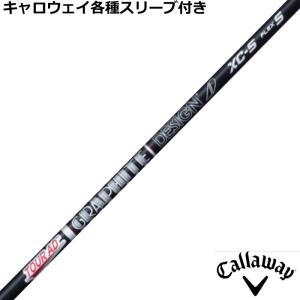 GRAPHITE DESIGN（グラファイトデザイン） Tour AD GC ツアーAD GC