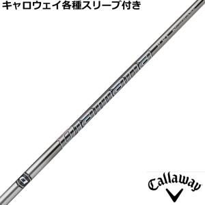 Callaway キャロウェイ ウッド用 互換スリーブ付きシャフト 三菱