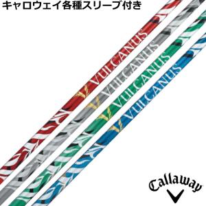 KBSシャフト KBS TOUR S-Taper S-テーパー #3 #4 ウェッジ用 アイアン