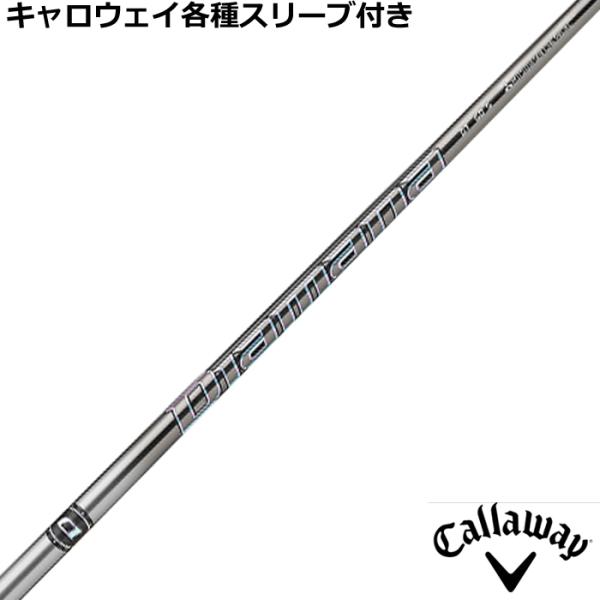 キャロウェイ QUANTUM ELYTE等 各種純正スリーブ付シャフト ディアマナ GT Diama...