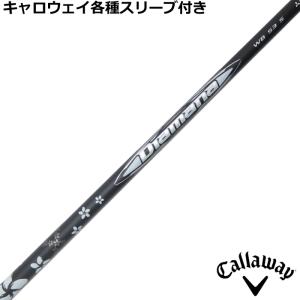 Callaway（キャロウェイ） キャロウェイメーカーカスタム純正品