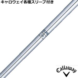 Callaway（キャロウェイ） 【USモデル／±調整用】 ゴルフ スリーブ付き