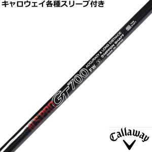 Callaway 【全てメーカー純正部品使用】 キャロウェイ ウッド用