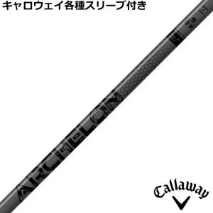 シャフト ドライバー用 LAゴルフ Aシリーズ ウッド : ゴルフハンズ