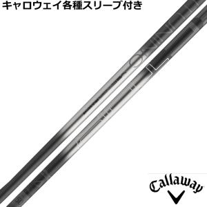 グラファイトデザイン Graphite Design aG33 ドライバー用_スリーブ付