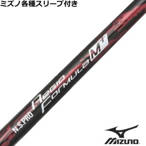 KBSシャフト KBS TOUR C-TAPER95 C-テーパー ブラック 日本限定 #3 #4