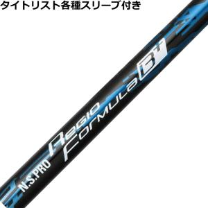 Titleist（タイトリスト） ドライバー/FW用 互換スリーブ付きシャフト