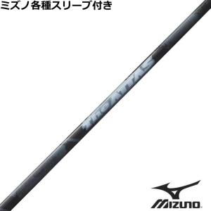 UST Mamiya 【数量限定】USTマミヤ The ATTAS ジ・アッタス ゼブラ