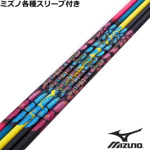 FERUGA フェルガ TSS ミント WOODシャフト ゴルフシャフト 爆買