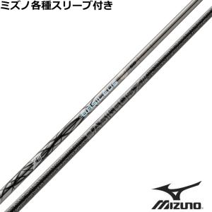 Basileus（バシレウス） シャフト ドライバー用 Tri:Spada (トライ