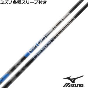 Design Tuning（デザインチューニング） メビウス BORON ボロン