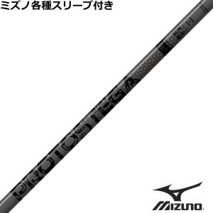 SRIXON スリクソン ZX5 Mk2 アイアン #5-P 6本セット プロジェクトX