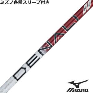 スタビリティツアー2 POLAR パター専用シャフト STABILITY 爆買