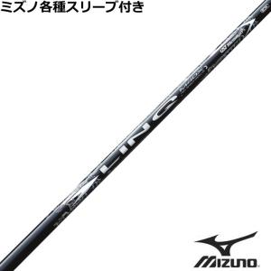 PING（ピン） ハイブリッド用互換スリーブ付シャフト テンセイ CK PRO