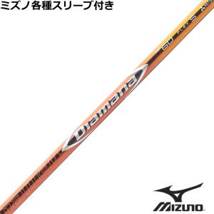 TOUR AD スリクソン ゼクシオ ZXシリーズ 各種互換スリーブ付シャフト