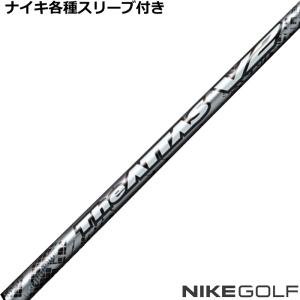 PING（ピン） スリーブ付きシャフト 2024 マミヤ The ATTAS V2
