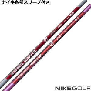 三菱（MITSUBISHI） ピン G440 G430 等 各種互換スリーブ付シャフト