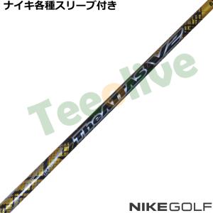 数量限定)USTマミヤ ジ・アッタス V2 ゴールドバージョン THE ATTAS