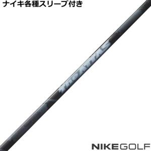GK春日井□【新品】864 USTマミヤ THE ATTAS Zebra ver. 6X 44.5インチ